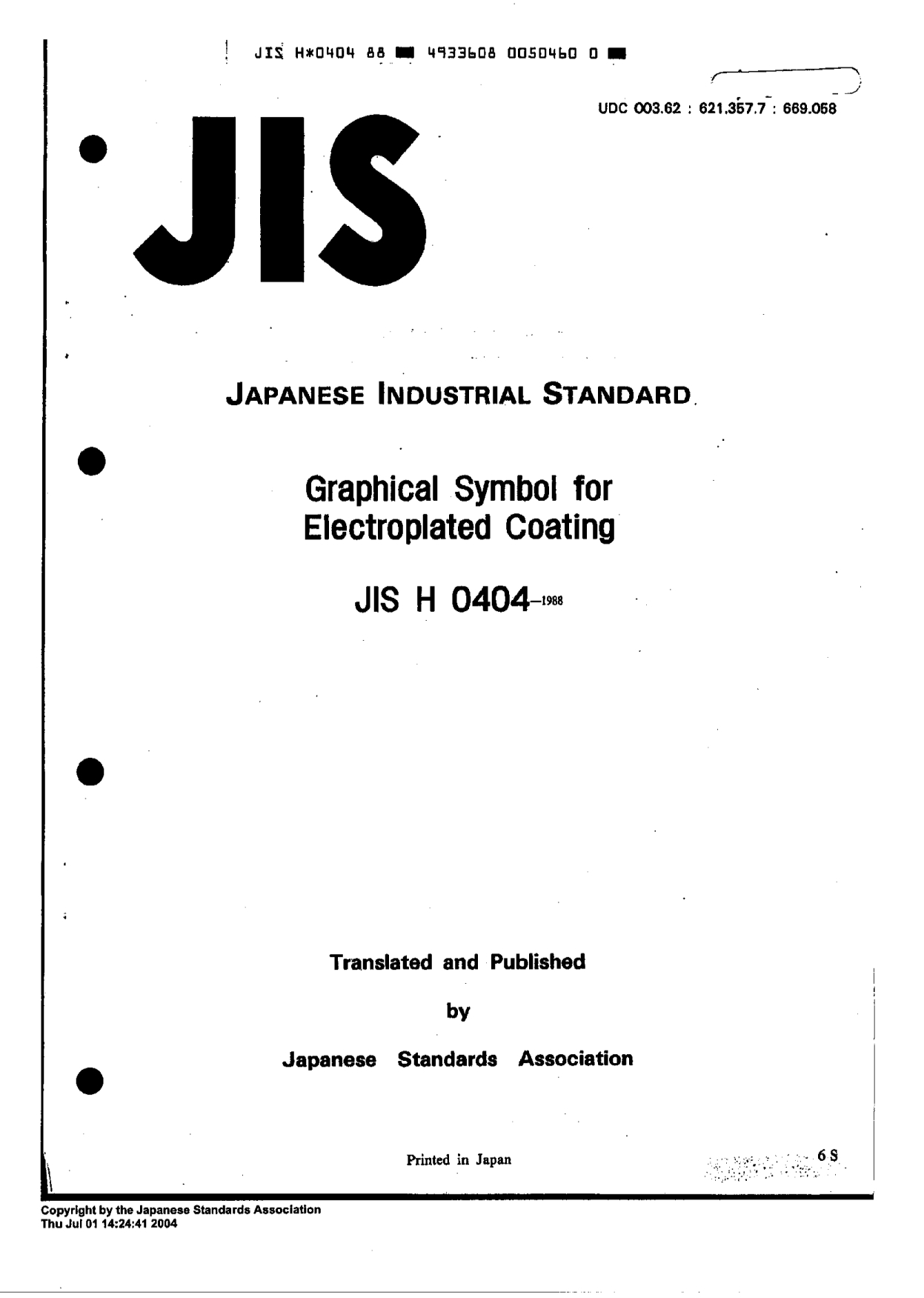 JIS H 0404-1988电镀层用图形符号-紧固件课件,紧固件知识,紧固件资料 